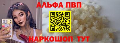 тгк Лесосибирск