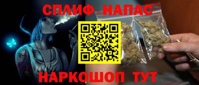 тгк Лесосибирск