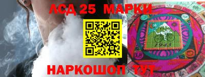 ALPHA PVP Ликино-Дулёво