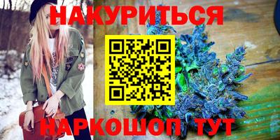 ALPHA PVP Ликино-Дулёво