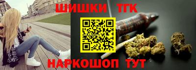 ALPHA PVP Ликино-Дулёво