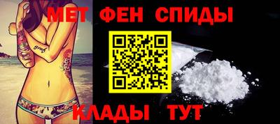 тгк Лесосибирск