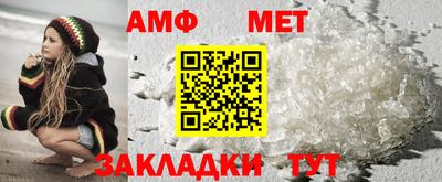 тгк Лесосибирск