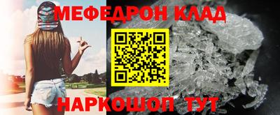 марки nbome Ливны