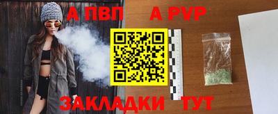 тгк Лесосибирск