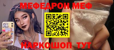 марки nbome Ливны