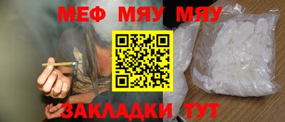марки nbome Ливны